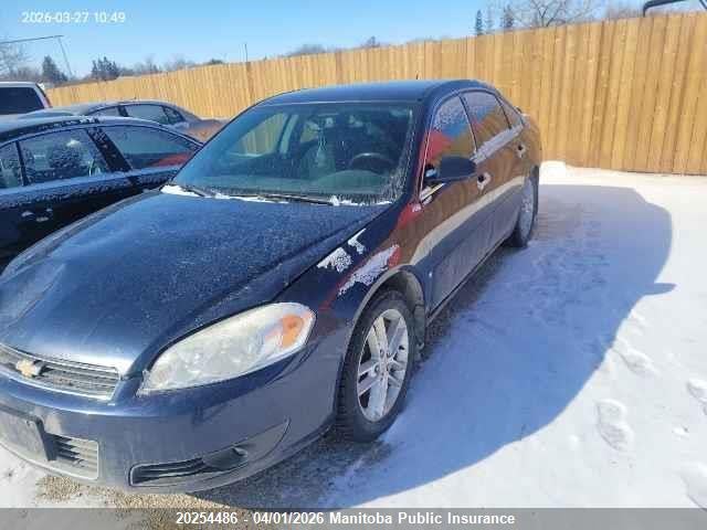 2007 Chevrolet Impala Ltz V6 მანქანა იყიდება აუქციონზე, vin: 2G1WU58R479211015, აუქციონის ნომერი: 20254486