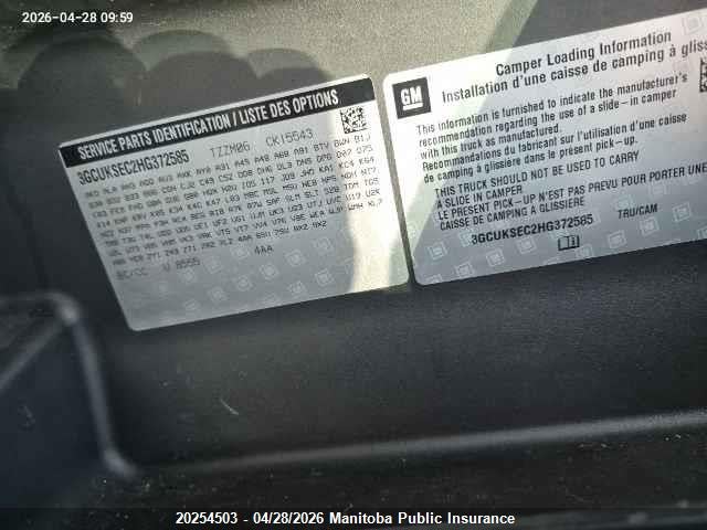 3GCUKSEC2HG372585 Chevrolet Silverado 1500 Ltz Crew Cab