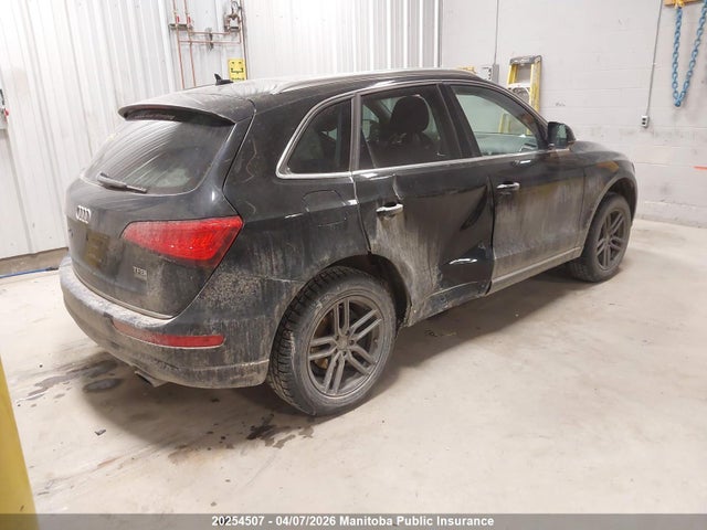 20254507 :رقم المزاد ، WA1VFCFP4FA128474 vin ، 2015 Audi Q5 مزاد بيع