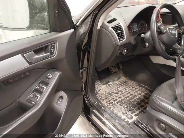 20254507 :رقم المزاد ، WA1VFCFP4FA128474 vin ، 2015 Audi Q5 مزاد بيع