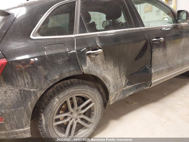 20254507 :رقم المزاد ، WA1VFCFP4FA128474 vin ، 2015 Audi Q5 مزاد بيع