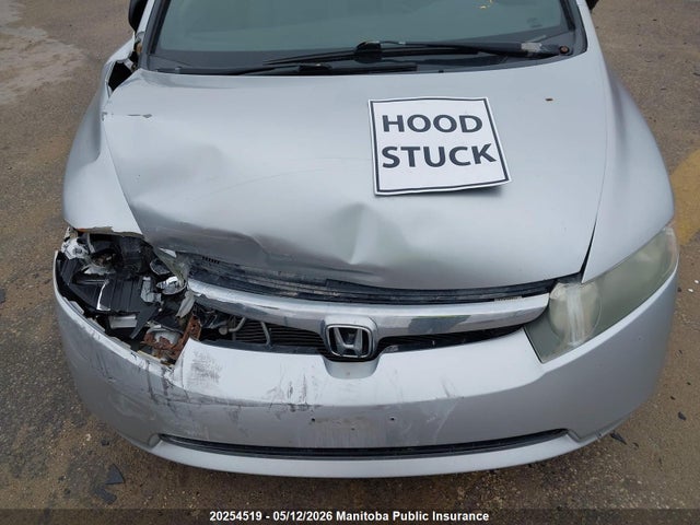 2008 Honda Civic Ex მანქანა იყიდება აუქციონზე, vin: 2HGFA16448H112025, აუქციონის ნომერი: 20254519