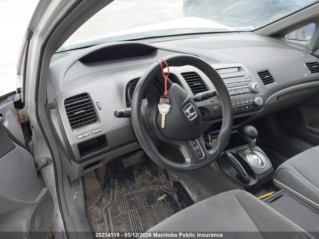 2008 Honda Civic Ex მანქანა იყიდება აუქციონზე, vin: 2HGFA16448H112025, აუქციონის ნომერი: 20254519
