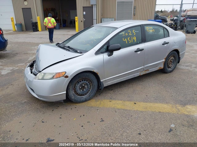 2008 Honda Civic Ex მანქანა იყიდება აუქციონზე, vin: 2HGFA16448H112025, აუქციონის ნომერი: 20254519