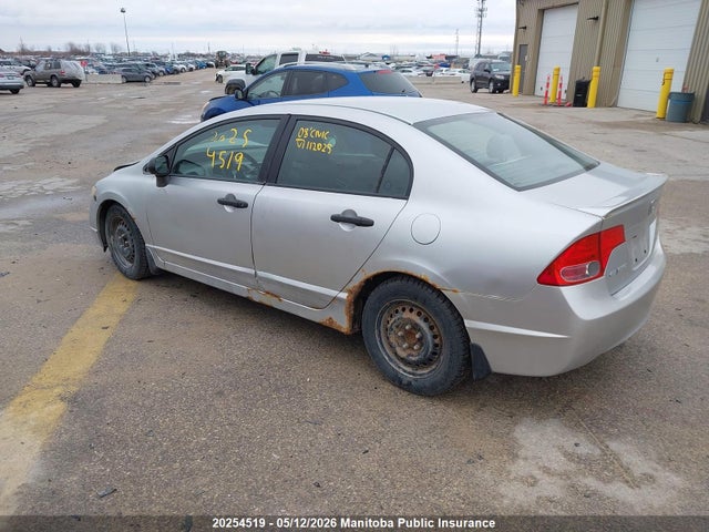2008 Honda Civic Ex მანქანა იყიდება აუქციონზე, vin: 2HGFA16448H112025, აუქციონის ნომერი: 20254519