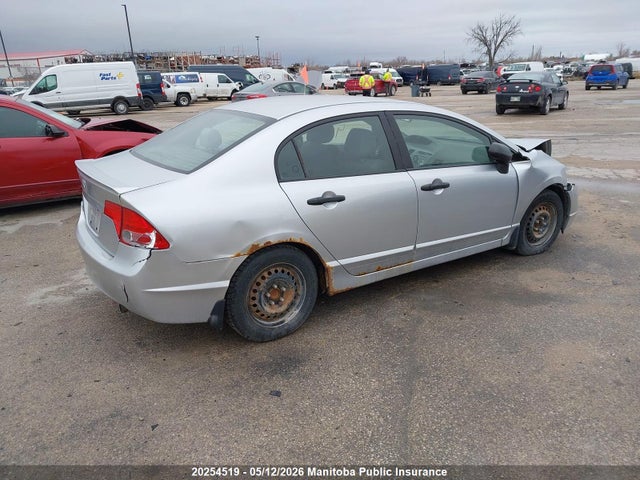 2008 Honda Civic Ex მანქანა იყიდება აუქციონზე, vin: 2HGFA16448H112025, აუქციონის ნომერი: 20254519