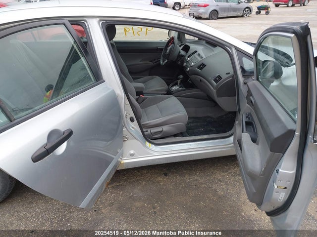 2008 Honda Civic Ex მანქანა იყიდება აუქციონზე, vin: 2HGFA16448H112025, აუქციონის ნომერი: 20254519