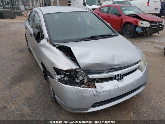 2008 Honda Civic Ex მანქანა იყიდება აუქციონზე, vin: 2HGFA16448H112025, აუქციონის ნომერი: 20254519