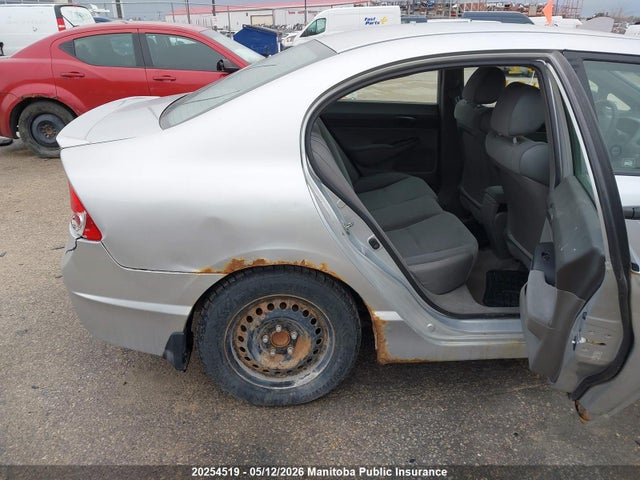 2008 Honda Civic Ex მანქანა იყიდება აუქციონზე, vin: 2HGFA16448H112025, აუქციონის ნომერი: 20254519