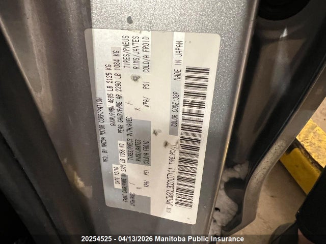 Aukcja sprzedaży 2012 Mazda 5 Mazda Gs, vin: JM1CW2CL3C0107111, numer aukcji: 20254525