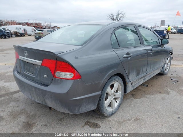 Продажа на аукционе авто 2011 Honda Civic Se, vin: 2HGFA1F69BH001169, номер лота: 20254530