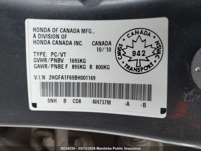 Продажа на аукционе авто 2011 Honda Civic Se, vin: 2HGFA1F69BH001169, номер лота: 20254530