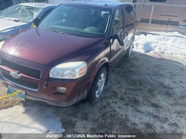 Продаж на аукціоні авто 2008 Chevrolet Uplander Ls, vin: 1GNDU23158D154334, номер лоту: 20254533