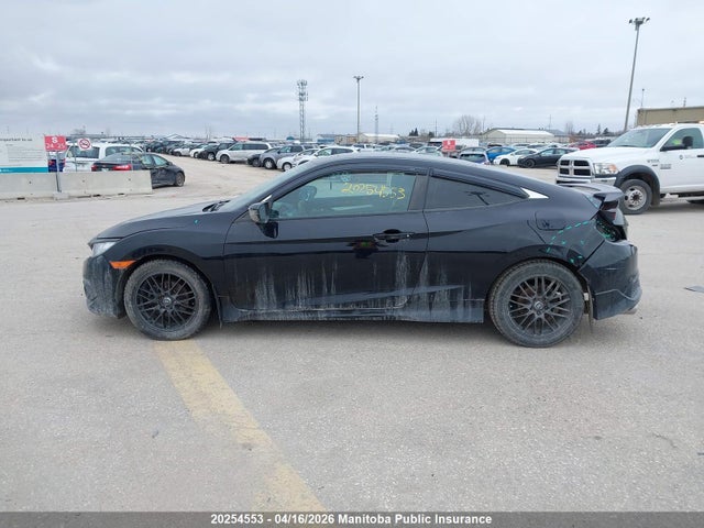 Aukcja sprzedaży 2016 Honda Civic Ex-t, vin: 2HGFC3B45GH425630, numer aukcji: 20254553