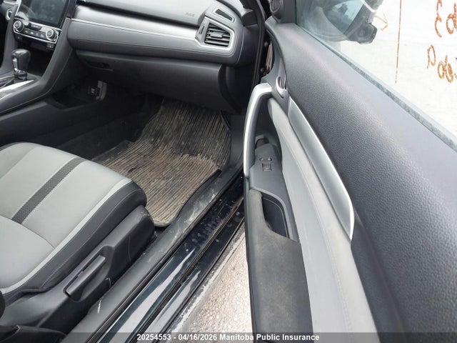 Aukcja sprzedaży 2016 Honda Civic Ex-t, vin: 2HGFC3B45GH425630, numer aukcji: 20254553