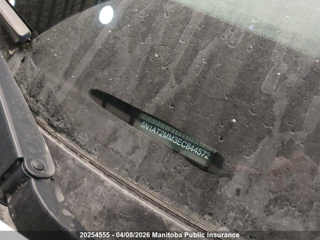 2014 Nissan Rogue Sv მანქანა იყიდება აუქციონზე, vin: 5N1AT2MM3EC844572, აუქციონის ნომერი: 20254555