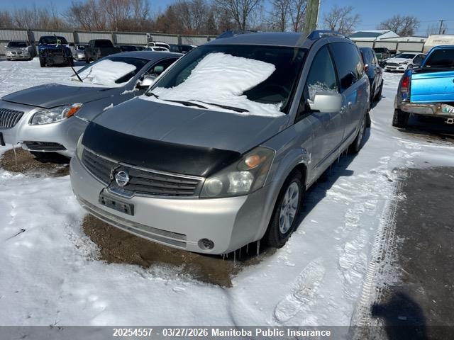 Продажа на аукционе авто 2009 Nissan Quest 3.5 Sl, vin: 5N1BV28U99N100722, номер лота: 20254557