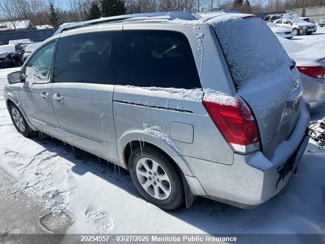 Продажа на аукционе авто 2009 Nissan Quest 3.5 Sl, vin: 5N1BV28U99N100722, номер лота: 20254557