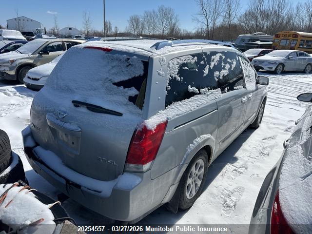 Продажа на аукционе авто 2009 Nissan Quest 3.5 Sl, vin: 5N1BV28U99N100722, номер лота: 20254557