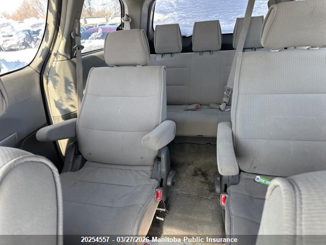 Продажа на аукционе авто 2009 Nissan Quest 3.5 Sl, vin: 5N1BV28U99N100722, номер лота: 20254557
