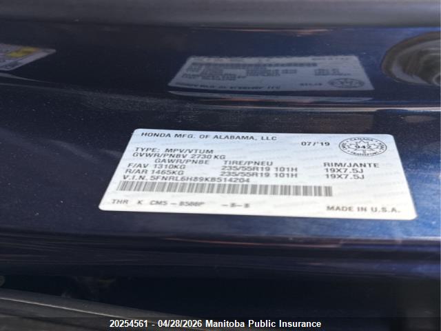 5FNRL6H89KB514204 Honda Odyssey Touring