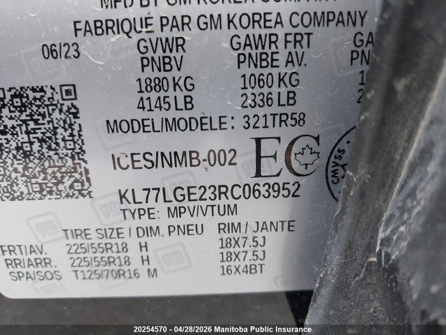 2024 Chevrolet Trax Rs მანქანა იყიდება აუქციონზე, vin: KL77LGE23RC063952, აუქციონის ნომერი: 20254570