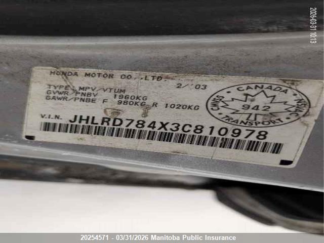 Aukcja sprzedaży 2003 Honda Cr-v Lx, vin: JHLRD784X3C810978, numer aukcji: 20254571