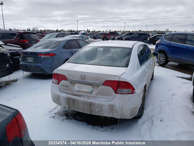 Aukcja sprzedaży 2009 Honda Civic Ex-l, vin: 2HGFA16019H102597, numer aukcji: 20254574