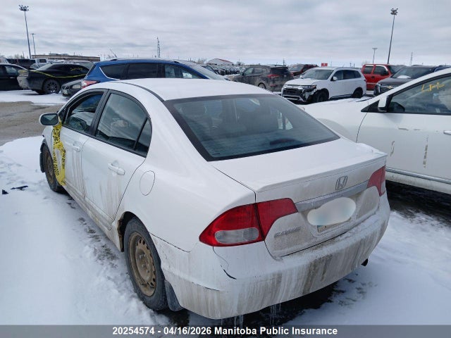 Aukcja sprzedaży 2009 Honda Civic Ex-l, vin: 2HGFA16019H102597, numer aukcji: 20254574