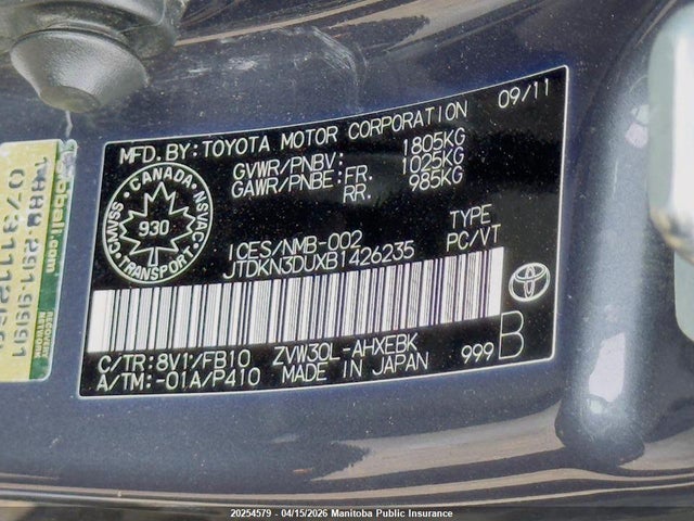 2011 Toyota Prius მანქანა იყიდება აუქციონზე, vin: JTDKN3DUXB1426235, აუქციონის ნომერი: 20254579