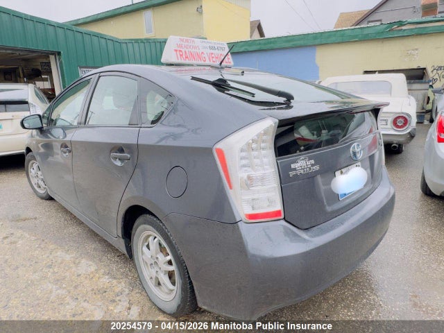 2011 Toyota Prius მანქანა იყიდება აუქციონზე, vin: JTDKN3DUXB1426235, აუქციონის ნომერი: 20254579