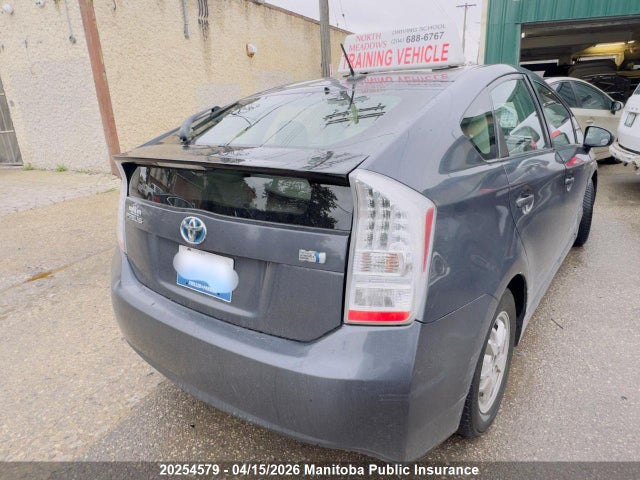 2011 Toyota Prius მანქანა იყიდება აუქციონზე, vin: JTDKN3DUXB1426235, აუქციონის ნომერი: 20254579
