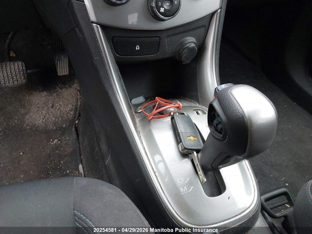 2014 Chevrolet Trax Lt მანქანა იყიდება აუქციონზე, vin: 3GNCJLSB2EL142250, აუქციონის ნომერი: 20254581