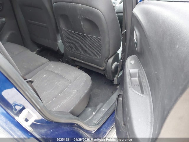 2014 Chevrolet Trax Lt მანქანა იყიდება აუქციონზე, vin: 3GNCJLSB2EL142250, აუქციონის ნომერი: 20254581
