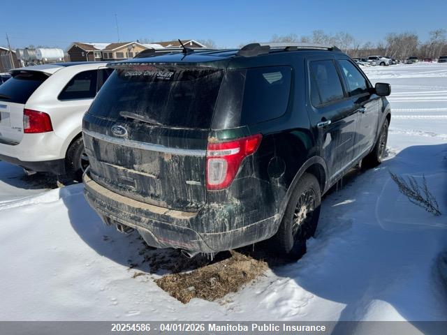 Продажа на аукционе авто 2013 Ford Explorer Limited, vin: 1FM5K8F89DGA56295, номер лота: 20254586