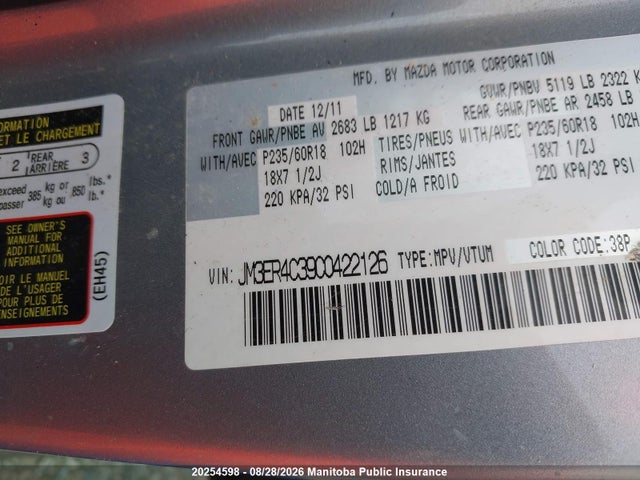 2012 Mazda Cx -7 Gs მანქანა იყიდება აუქციონზე, vin: JM3ER4C39C0422126, აუქციონის ნომერი: 20254598