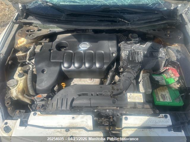 Продажа на аукционе авто 2008 Nissan Altima 2.5 S, vin: 1N4AL24E18C108169, номер лота: 20254605