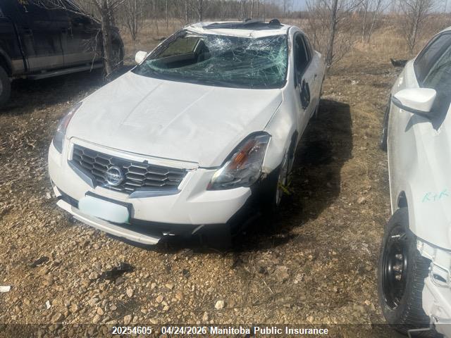 Продажа на аукционе авто 2008 Nissan Altima 2.5 S, vin: 1N4AL24E18C108169, номер лота: 20254605