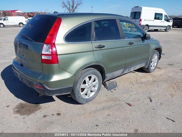 Продажа на аукционе авто 2009 Honda Cr-v Lx, vin: 5J6RE48359L808591, номер лота: 20254613