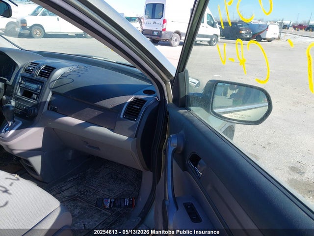 Продажа на аукционе авто 2009 Honda Cr-v Lx, vin: 5J6RE48359L808591, номер лота: 20254613