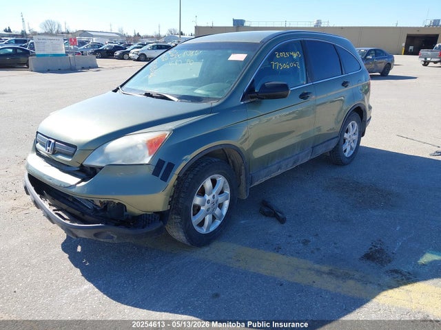 Продажа на аукционе авто 2009 Honda Cr-v Lx, vin: 5J6RE48359L808591, номер лота: 20254613