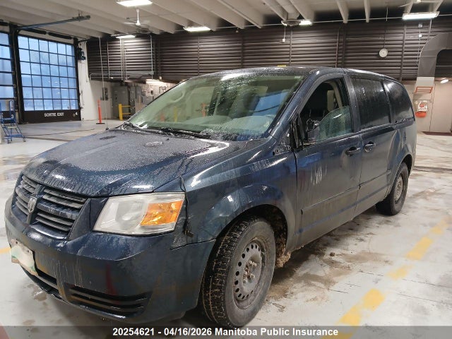 Aukcja sprzedaży 2008 Dodge Grand Caravan Se, vin: 1D8HN44H38B167675, numer aukcji: 20254621