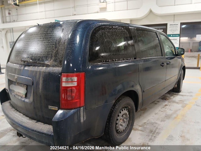 Aukcja sprzedaży 2008 Dodge Grand Caravan Se, vin: 1D8HN44H38B167675, numer aukcji: 20254621