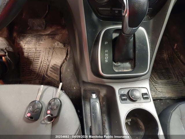Продажа на аукционе авто 2014 Ford Escape Se, vin: 1FMCU9GX4EUA72260, номер лота: 20254663