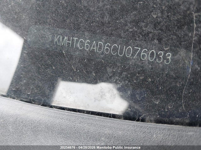 Продаж на аукціоні авто 2012 Hyundai Veloster, vin: KMHTC6AD6CU076033, номер лоту: 20254676