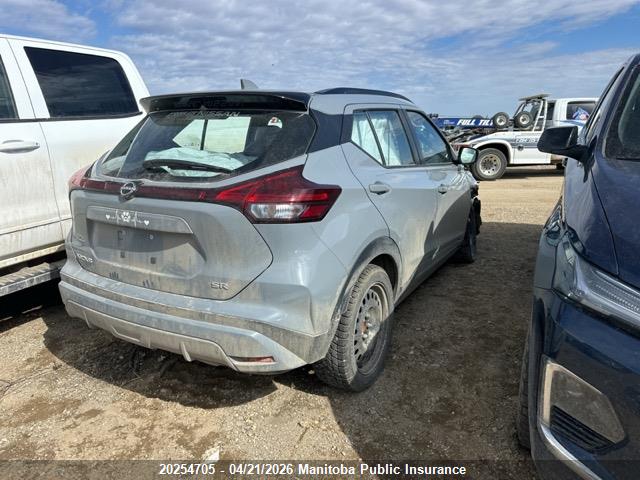 2024 Nissan Kicks Sr მანქანა იყიდება აუქციონზე, vin: 3N1CP5DVXRL552782, აუქციონის ნომერი: 20254705