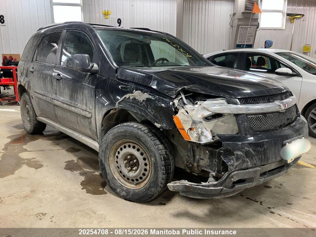 2007 Chevrolet Equinox Lt V6 მანქანა იყიდება აუქციონზე, vin: 2CNDL73F976014879, აუქციონის ნომერი: 20254708