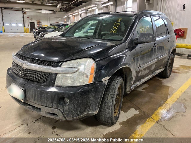 2007 Chevrolet Equinox Lt V6 მანქანა იყიდება აუქციონზე, vin: 2CNDL73F976014879, აუქციონის ნომერი: 20254708