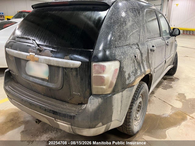 2007 Chevrolet Equinox Lt V6 მანქანა იყიდება აუქციონზე, vin: 2CNDL73F976014879, აუქციონის ნომერი: 20254708