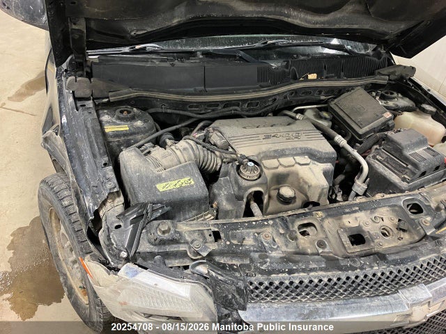 2007 Chevrolet Equinox Lt V6 მანქანა იყიდება აუქციონზე, vin: 2CNDL73F976014879, აუქციონის ნომერი: 20254708